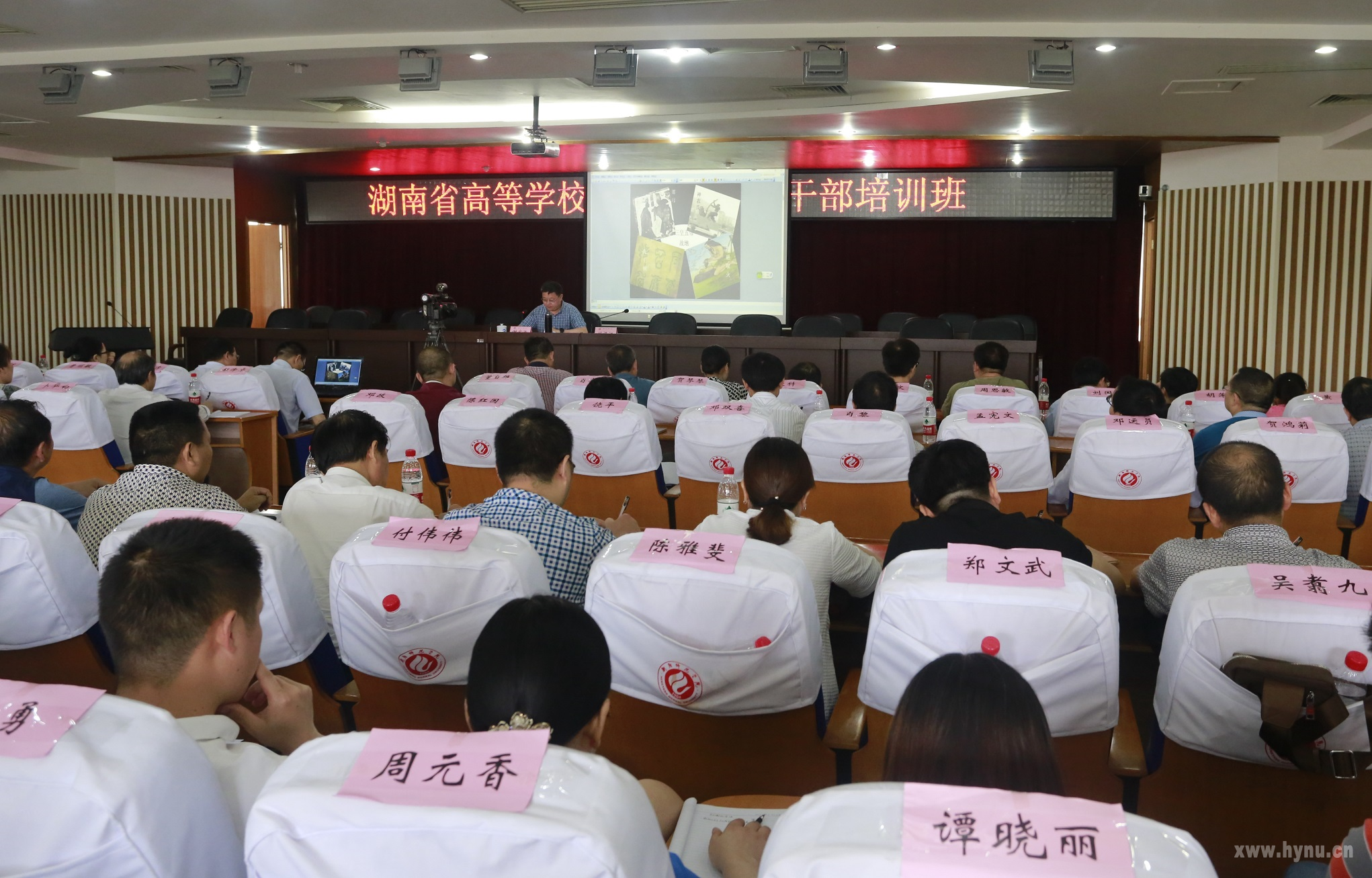 谢宏治:传承历史文脉,弘扬衡阳文化